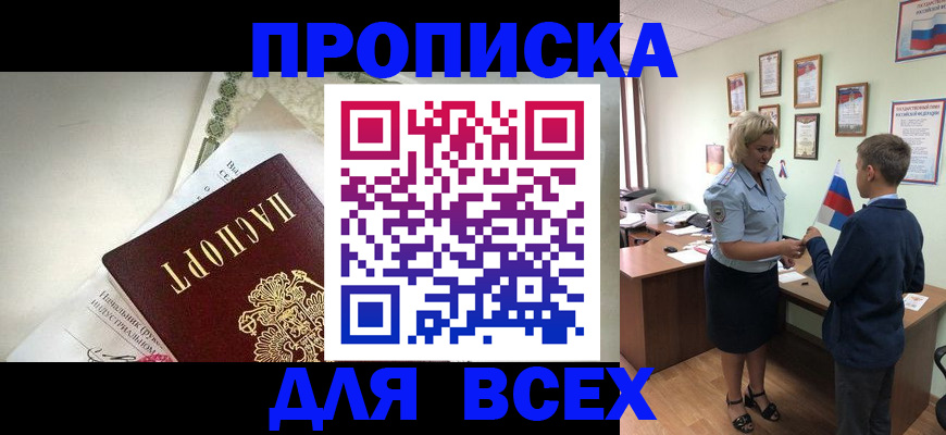 форма 3 в Нерюнгри